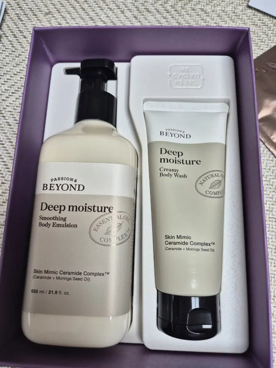 Beyond Deep Moisture Emulsion Special Set