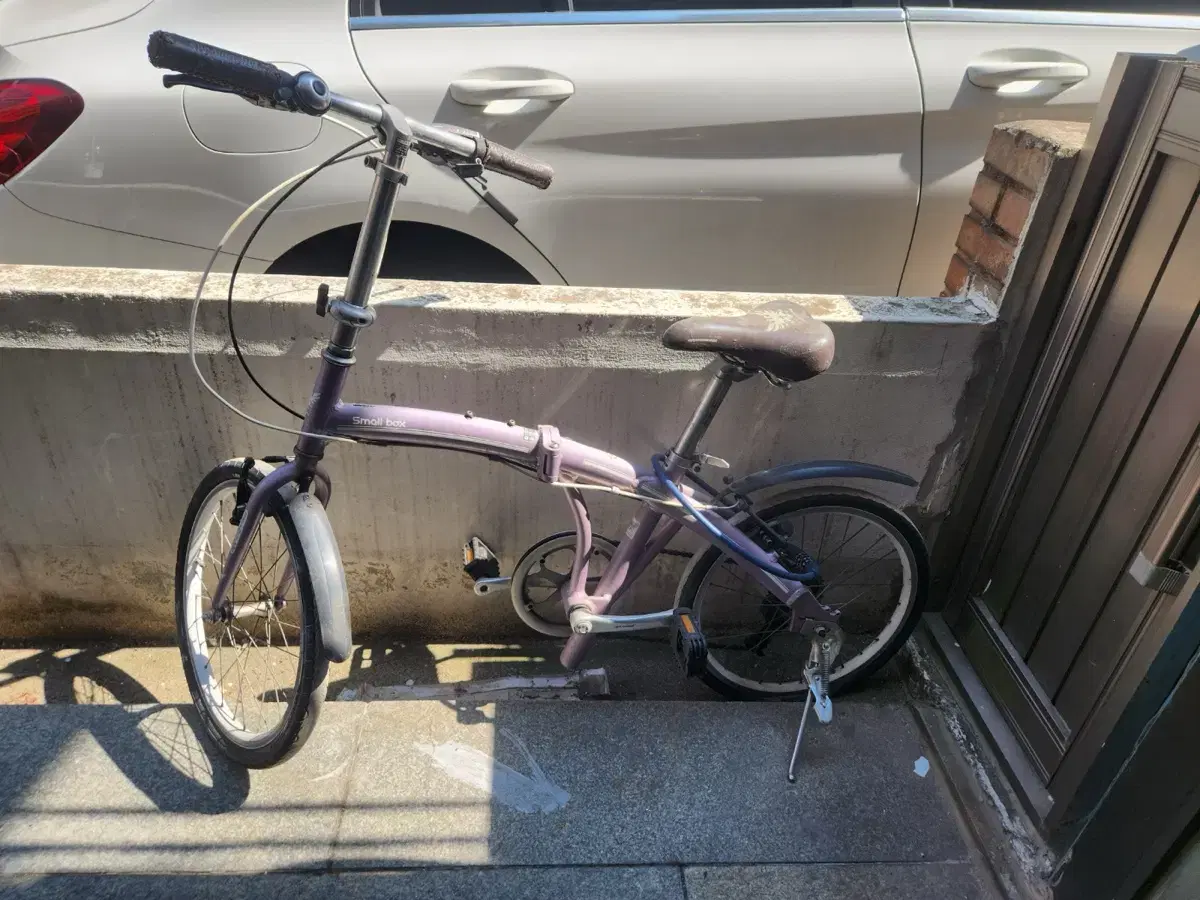 In-person transaction) Small Box Folding Bicycle