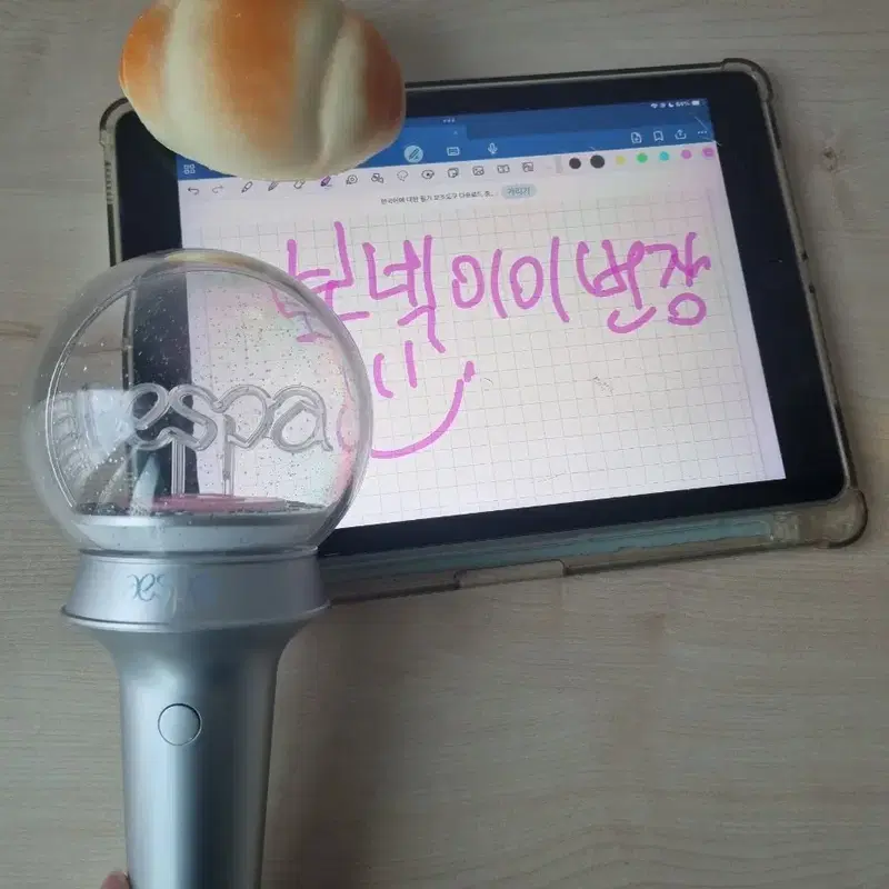 최저가보증금없음)에스파응원봉대여스봉대여