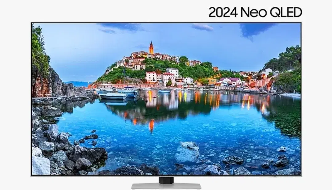Samsung 85-inch TV (New)