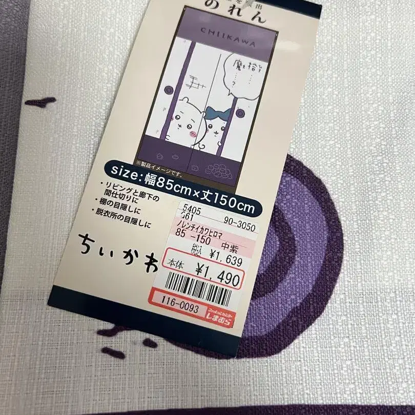 1번째 상품 이미지