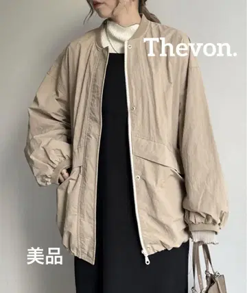 Thevon. 빈티지 나일론 볼륨 블루종