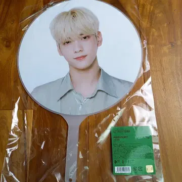 TXT ACT: SWEET MIRAGE 부채 수빈 SOOBIN