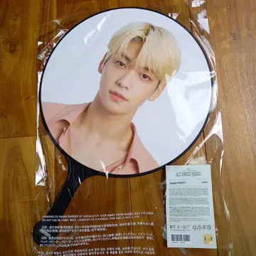 TXT ACT: SWEET MIRAGE 부채 수빈 SOOBIN