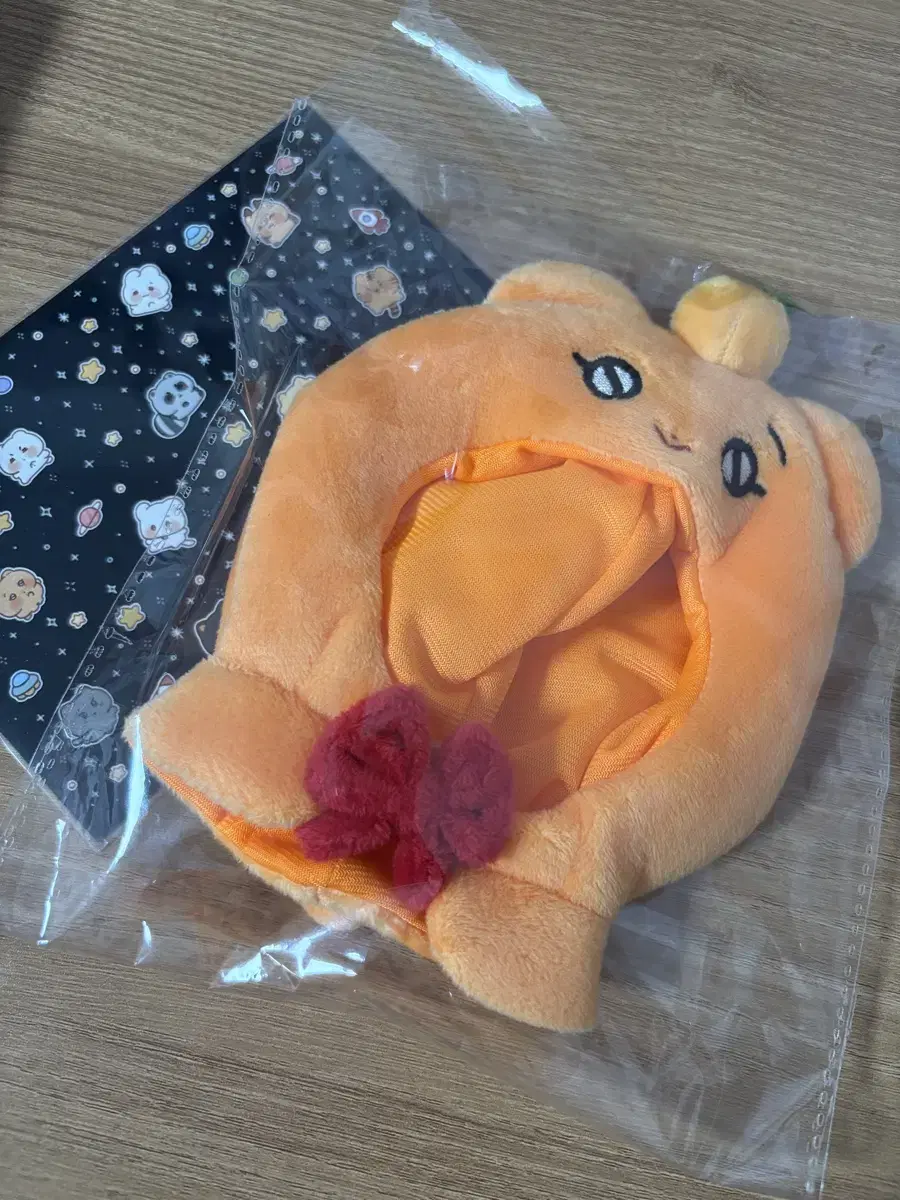 Sealed Ppi-ma-rap tangerine bbong seungkwan Caratbong cloak wts