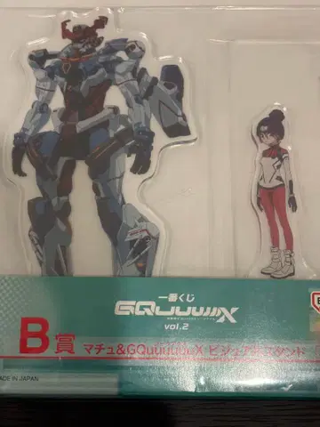 제일복권 지크 액스 B&C상 마추 샤아 건담 아크릴 스탠드