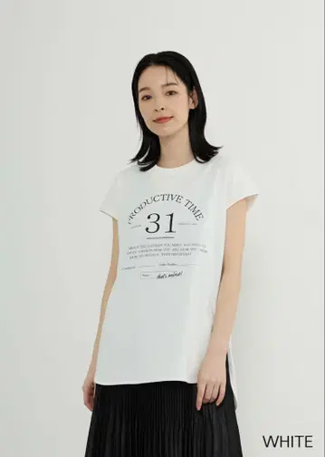 NCN 화이트 프린트 슬리브리스 티셔츠