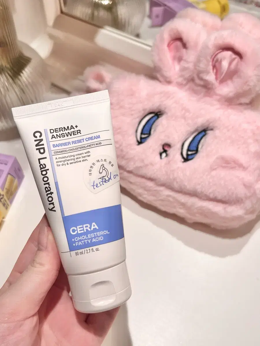 Cnp Derma Answer Vari Reset Cream 1 item