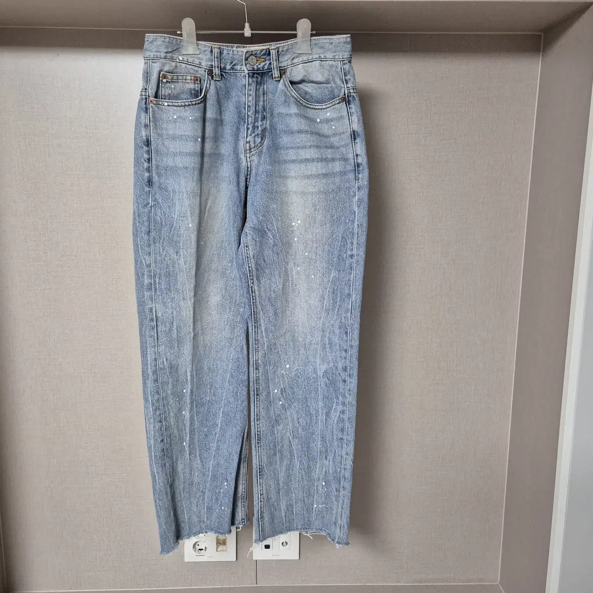 44) FATALISM 0237 Paint Jeans