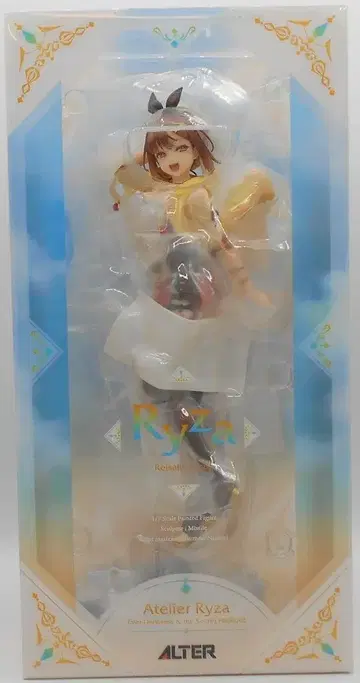 알터 라이자 PVC