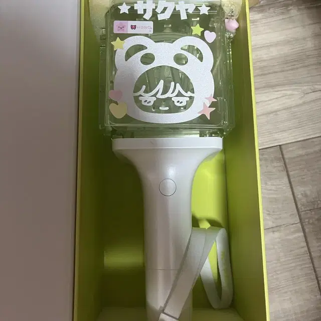 엔시티 위시응원봉 팔아요