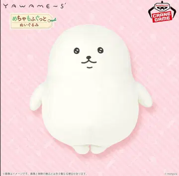 야와메 메카모후토 봉제 인형 MORI yura 야와메즈