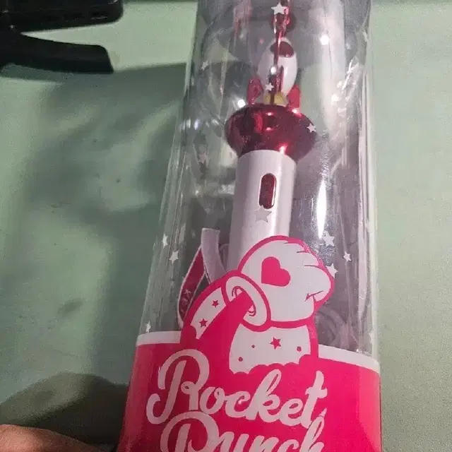 로켓펀치 응원봉