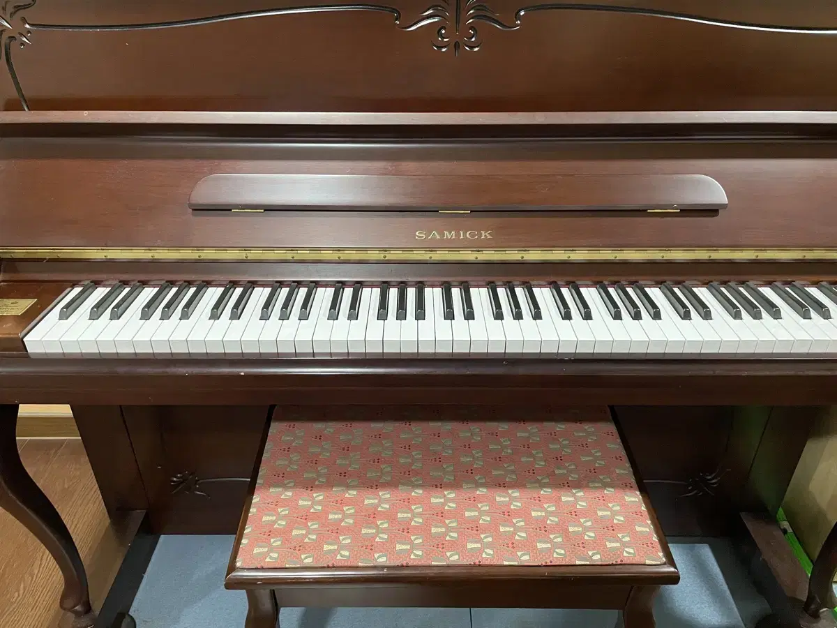 Samick Piano