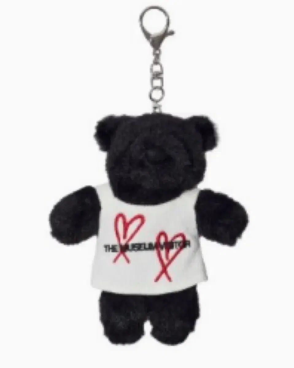 The Museum Visitor Teddy Bear Keyring
