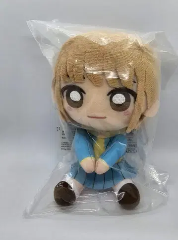 제일복권 푸른 상자 C상 사슴의 치나카 봉제 인형