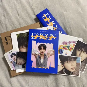 디콘 디페스타 미니 에디션 연준