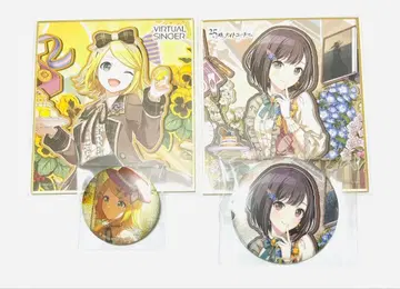 시노노메 에나 카가미네 린 색지 캔 배치 묶음 판매