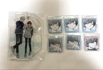 잘 자, 마시로 군. 온라인 복권 A상 아크릴 스탠드 D상 캔뱃지