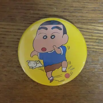 크레용 신짱 캔뱃지 당시 물건 쇼와 헤이세이 레트로