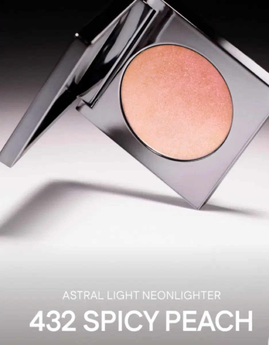Ameli Spicy Peach Highlighter