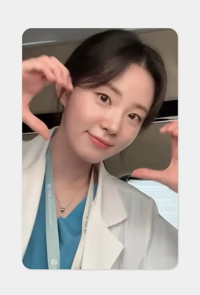 Cynthia Baeu Namgyeong Sseuljeonsaeng poca