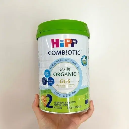 Hipp Formula, Hipp Combiotic Organic, New Product