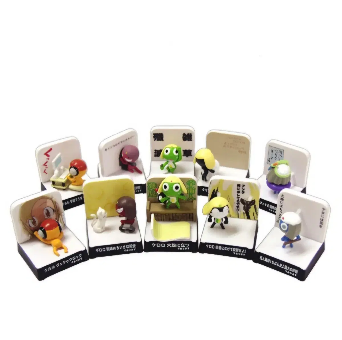 Keroro's Earth Invasion Diary Classic Vintage Figure Diorama Random Full 10 Types Set