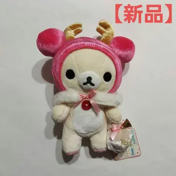 리락쿠마 코리락쿠마 크리스마스 한정판 봉제 인형 루돌프