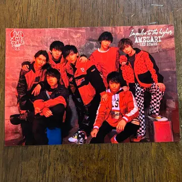 TraineeA SMTR25 JUSTIN JJ AMEZARI 제이