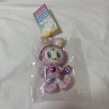 메조 피아노 베리에 레오파드 키링 봉제 인형