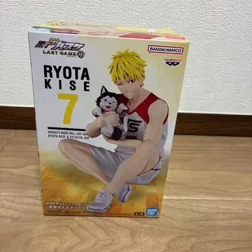 RYOTA KISE 피규어 7 반다이 라스트 게임