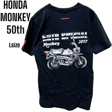 HONDA MONKEY 50th 프린트 티셔츠 블랙 L 사이즈
