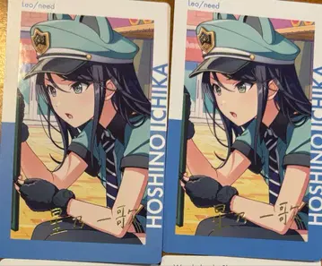 프로세카 에피카 19B 금박 별의 노래