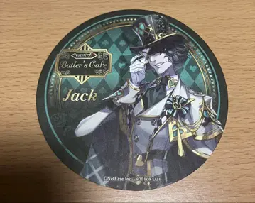 제5인격 버틀러스 카페 코스터 리퍼