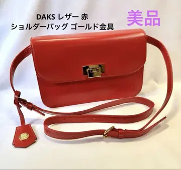 DAKS 가죽 빨간색 숄더백 골드 금장 장식