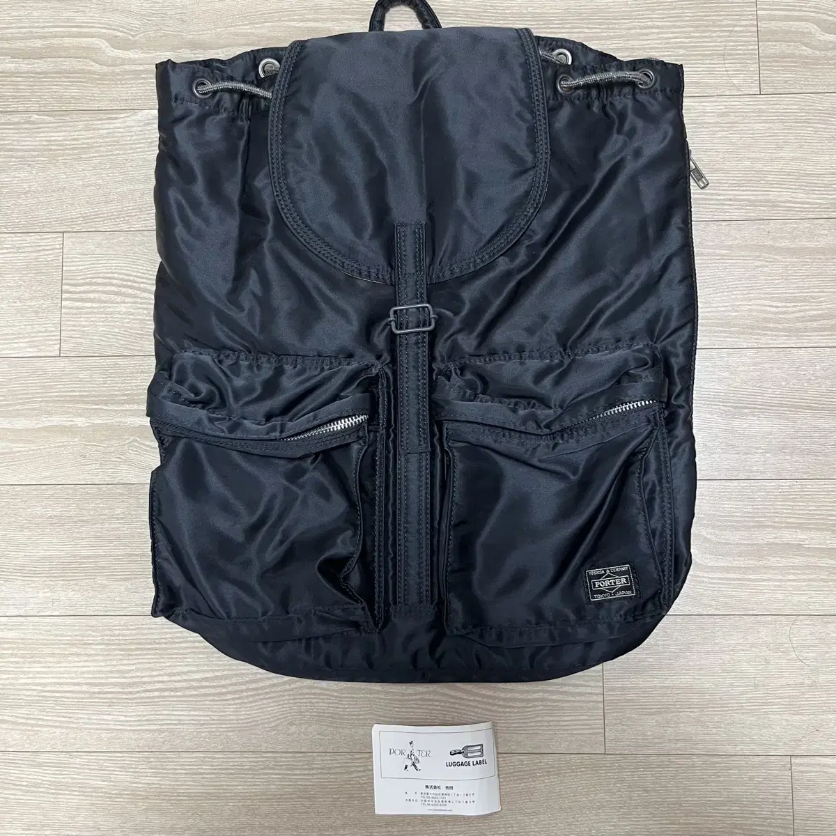 요시다포터 porter 럭색 백팩 (622-79312)
