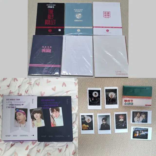 일괄) 방탄 프로그램북 프북 럽셀 윙즈 화온스 화에필 비긴즈 레드불렛