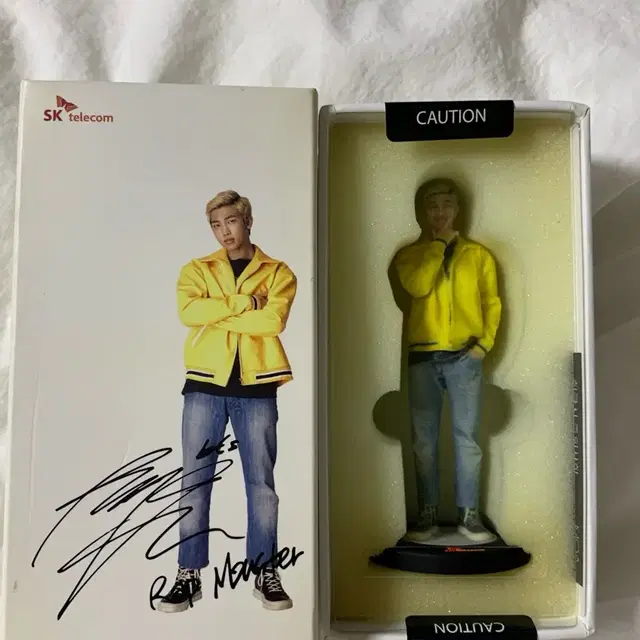 방탄소년단 랩몬스터 피규어 skt