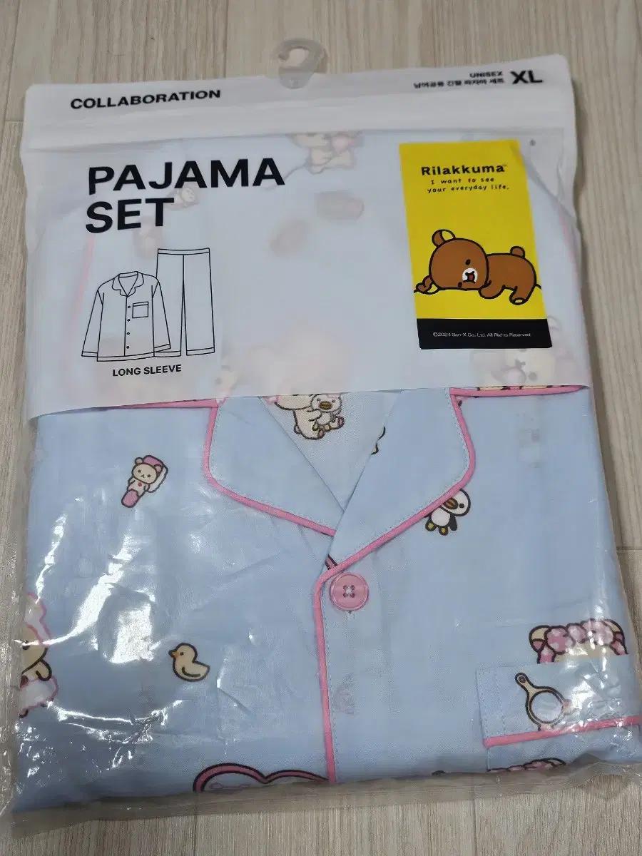 Rilakkuma Spao Pajamas (Long Sleeve)