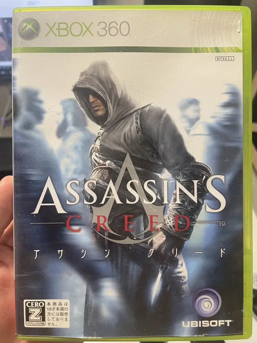 Xbox Assassin's Creed Japanese Version