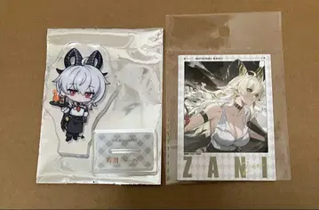 나루시오 잔니 스이파라 미니 아크릴 스탠드 폴라로이드 카드