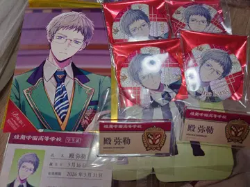 B 프로 핸섬 킹 햄킨 캔뱃지 혜택 브로마이드 사인 전