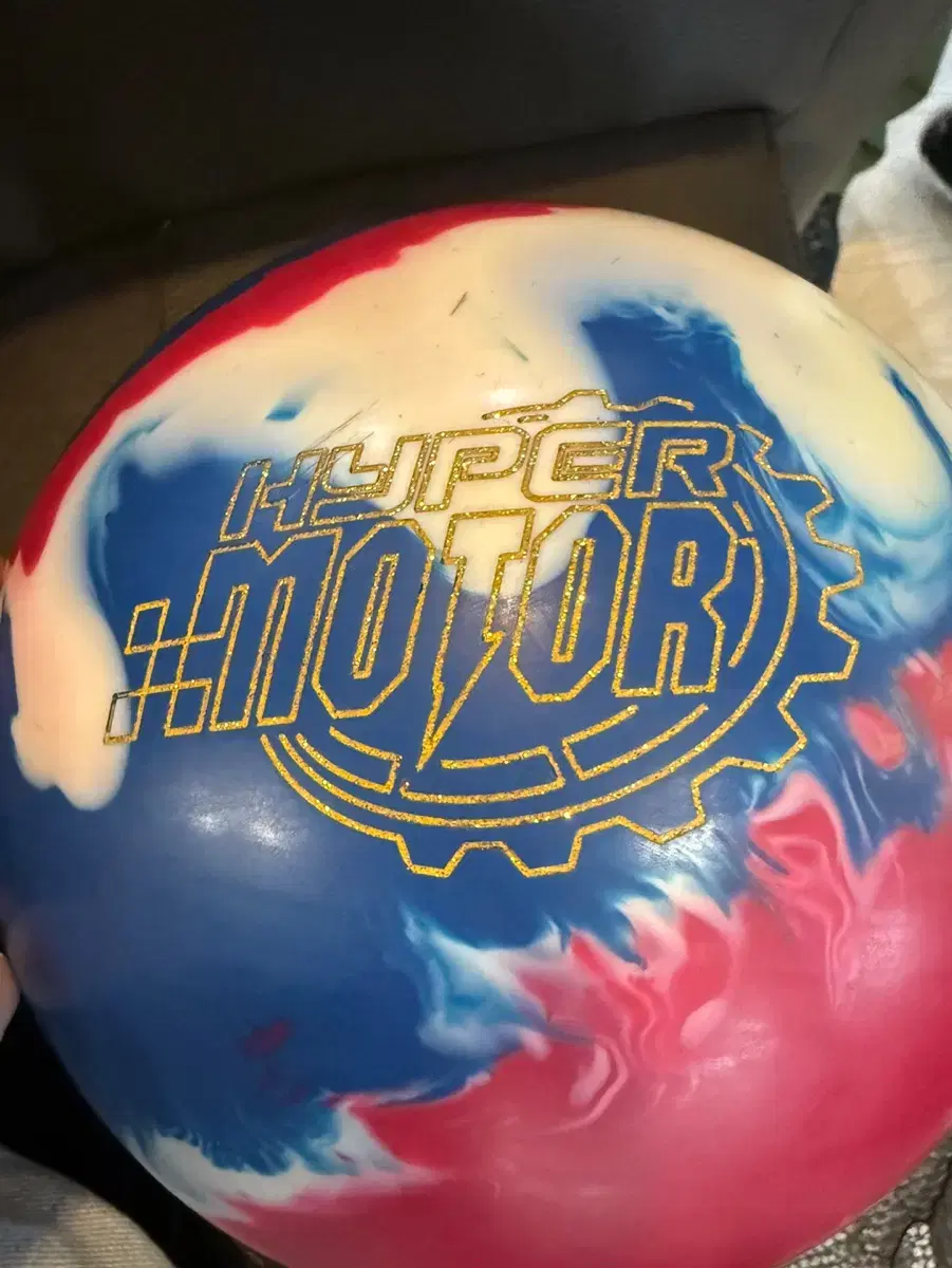 Storm Hypermotor 15lbs Two-Handed Drilling