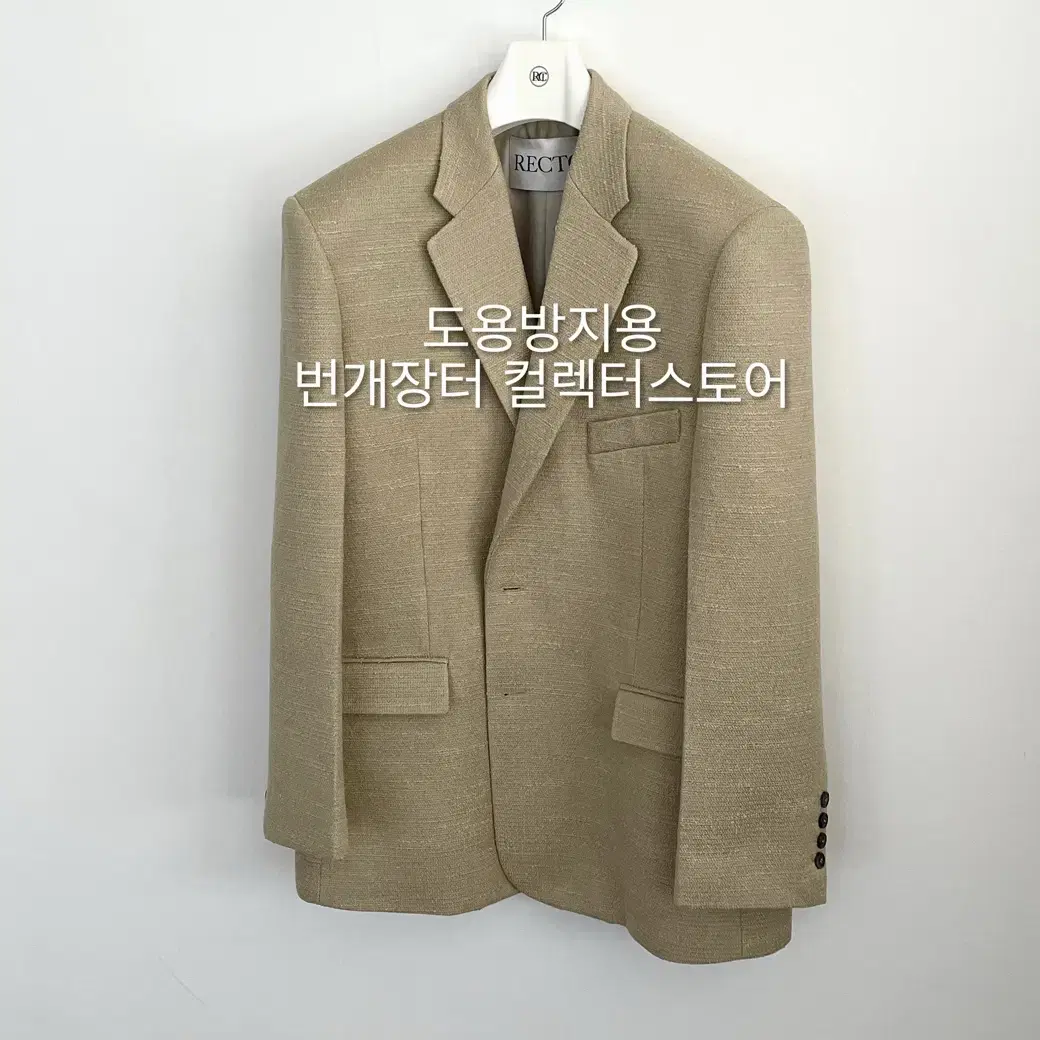 レクト RECTO VERDI DOUBLE BREASTED TAILORED JACKET RECTO - Official Website