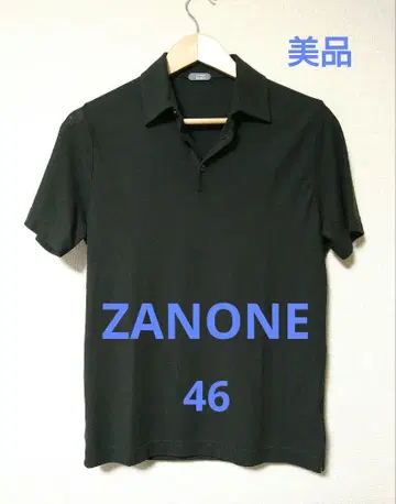 자노네 ZANONE 아이스 코튼 피케 셔츠 46 다크 그린