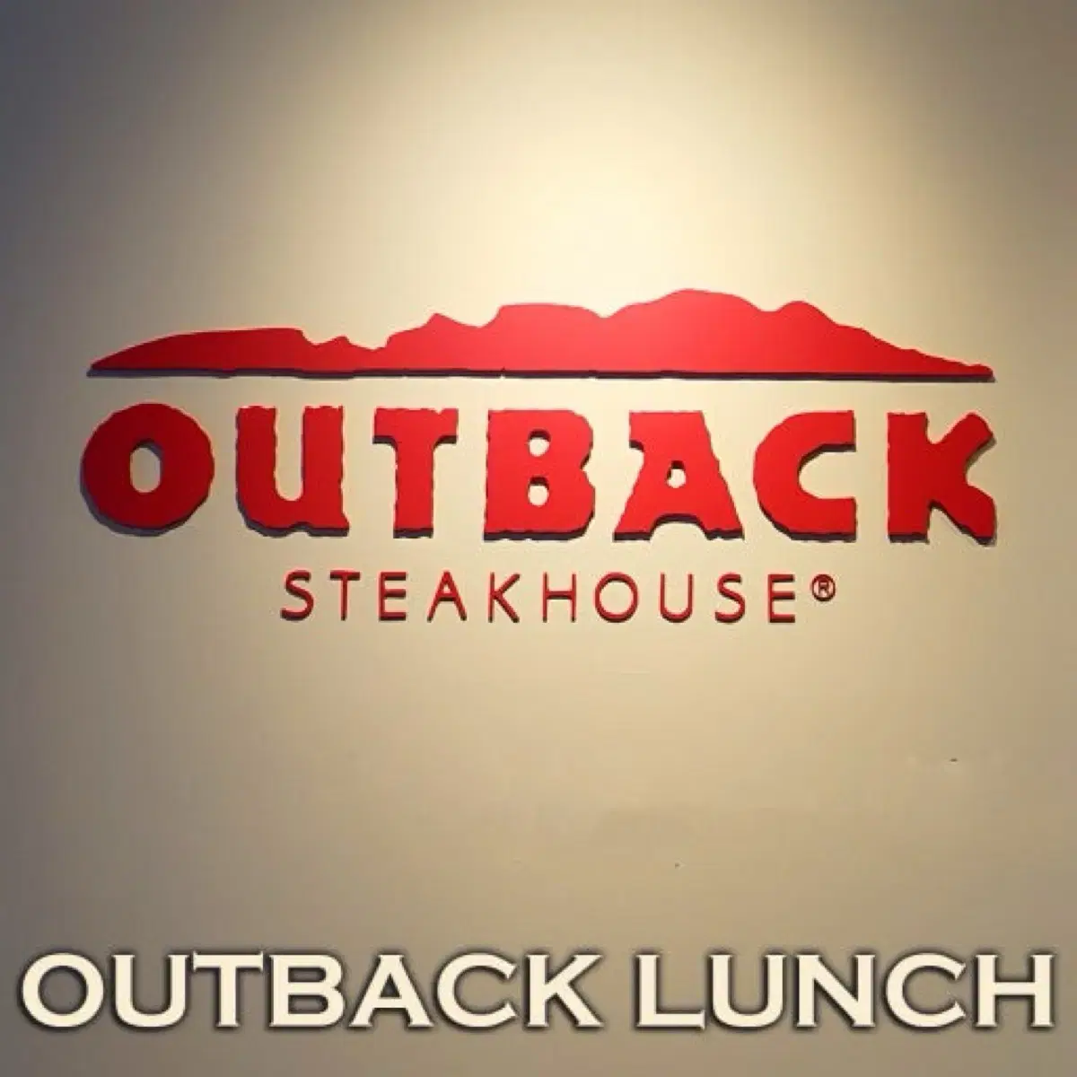 Outback ₩100,000 Voucher