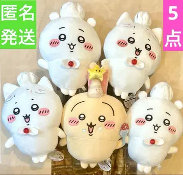 치이카와 생일 BIG 봉제 인형 치이카와 하치와레 토끼