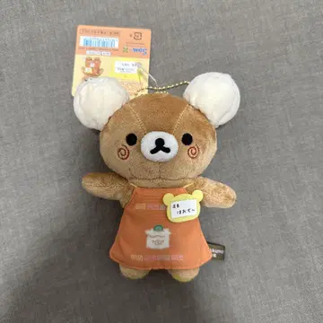리락쿠마 리락쿠마 스토어 점장 요코하마점 오치~점장 브래드 봉제 인형