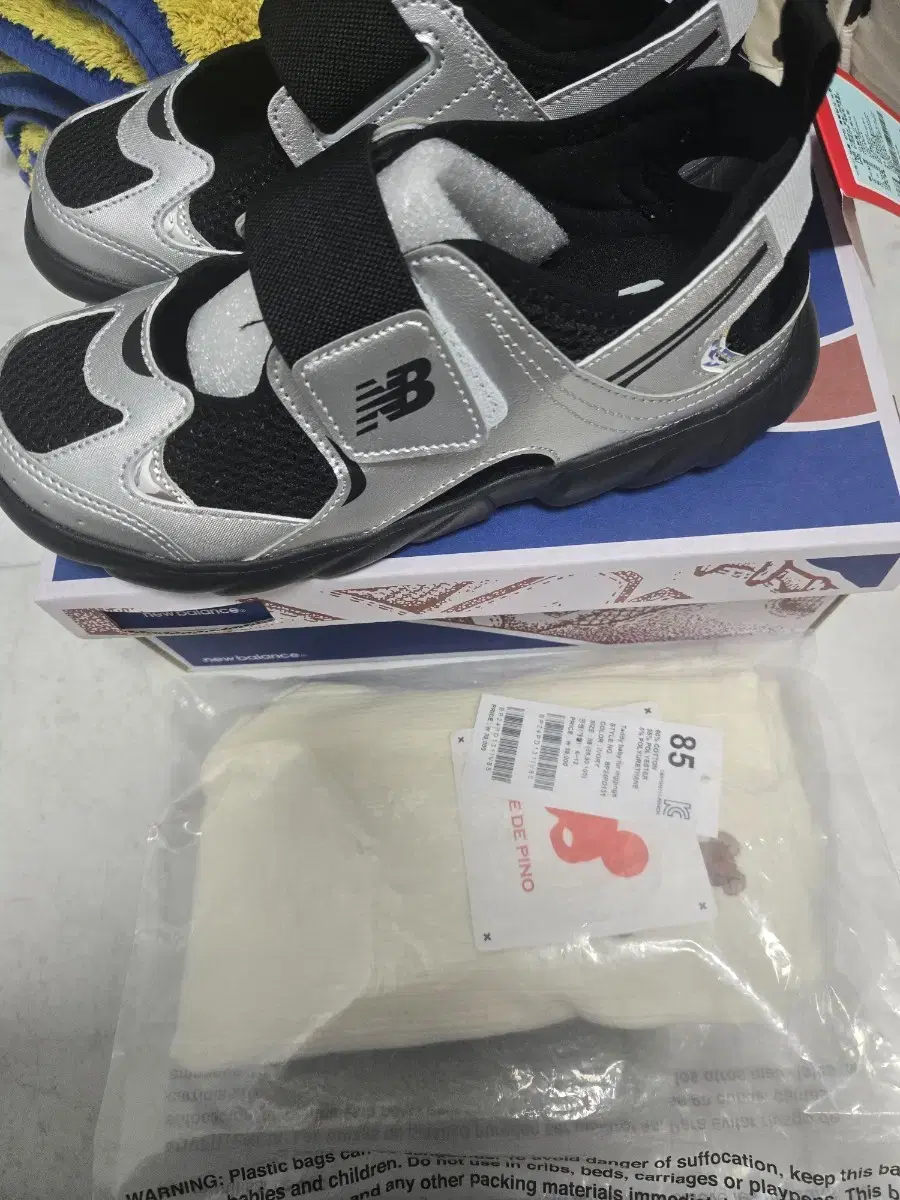 New Balance Freedle 230 Gray, Bebe De Pino Leggings 85